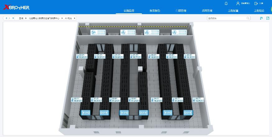 兴安服务器租用 - 高防